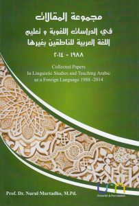 sastra arab