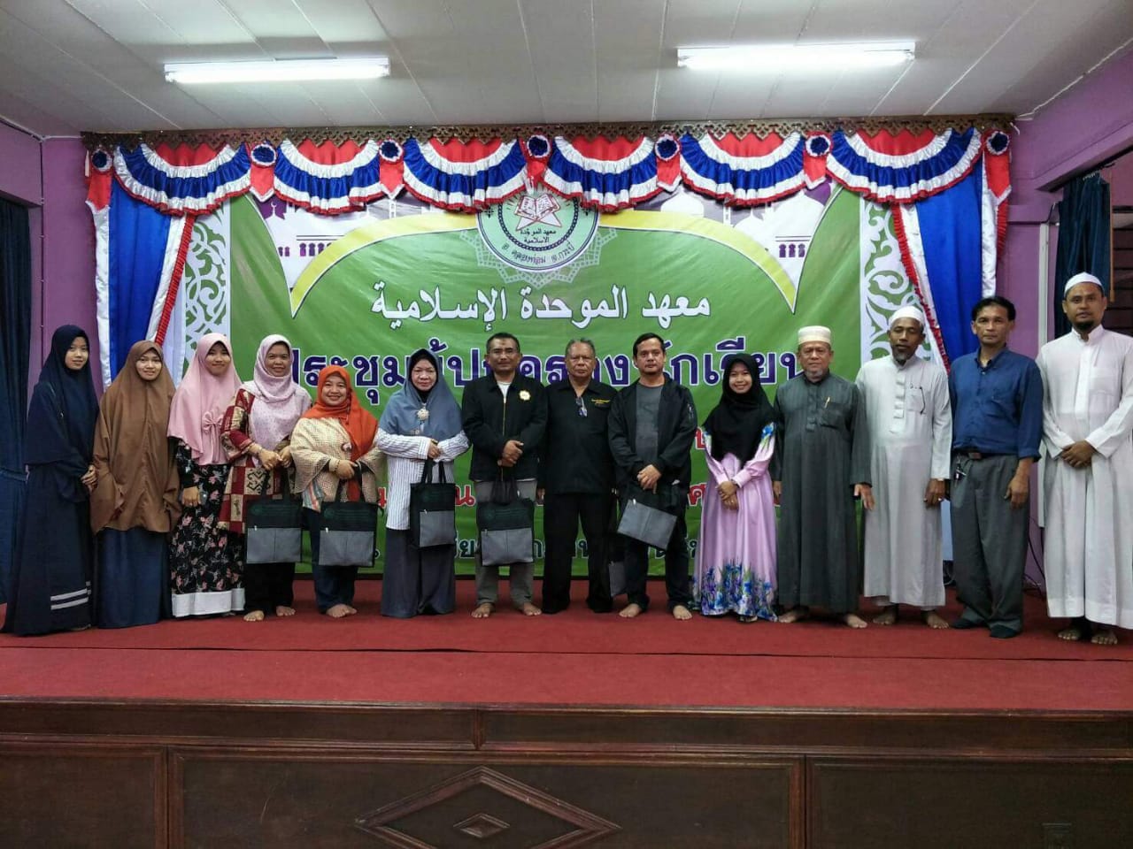 Kunjungan Kerjasama dengan Eakkapa Sasanawich Islamic School Thailand