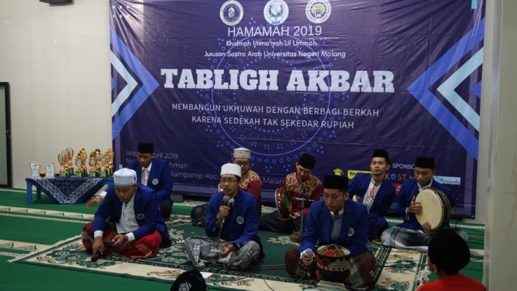 Khidmah Mujtamaiyah Lil Ummah (HAMAMAH) 2019 HMJ Sastra Arab Berlokasi di Desa Jabung Kabupaten Malang