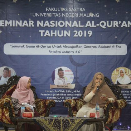 Penyelenggaraan Seminar Nasional Al-Qur’an Tahun 2019 di FS