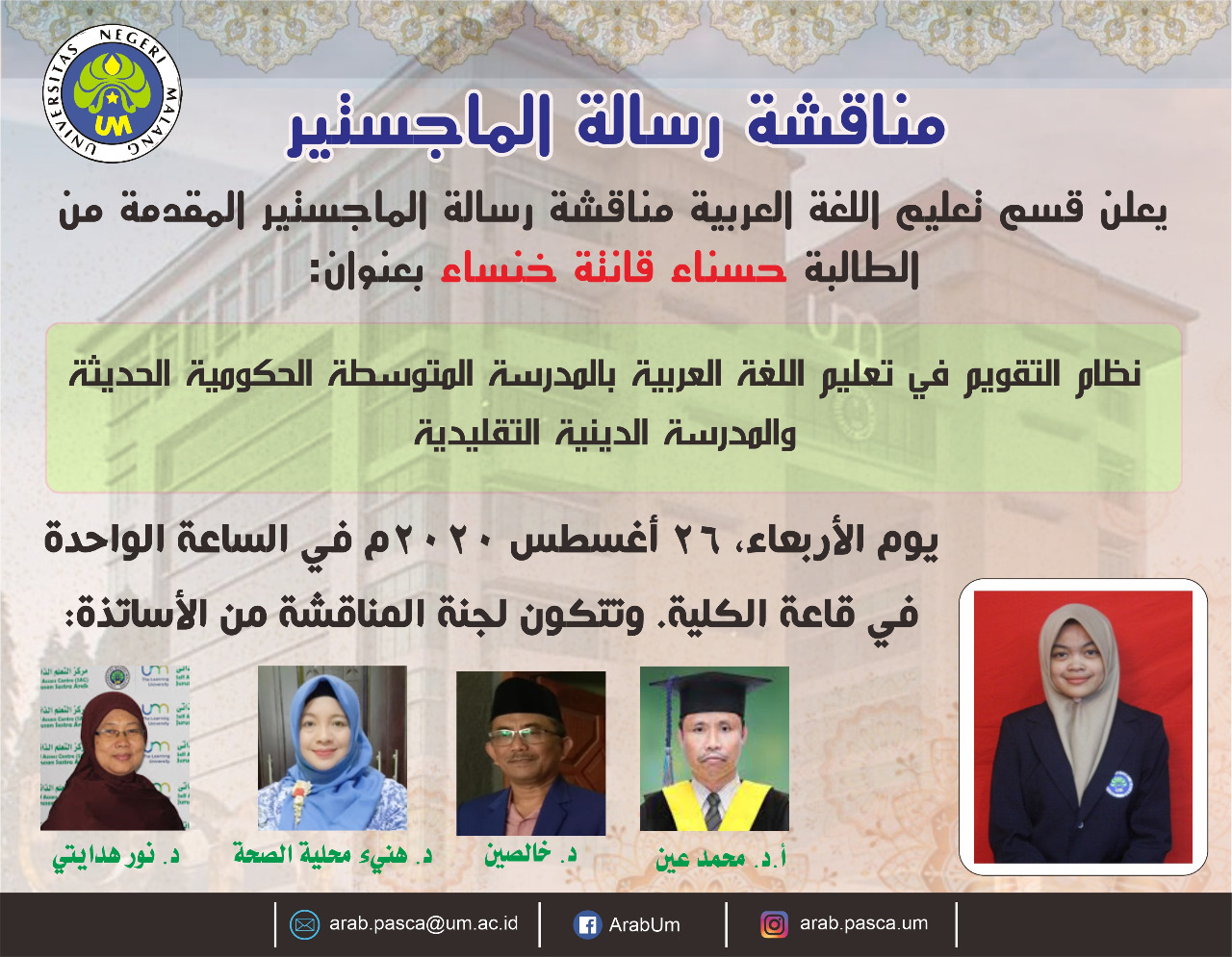 Ujian Tesis S2 Keguruan Bahasa Arab a.n. Hasna Qonita Khansa