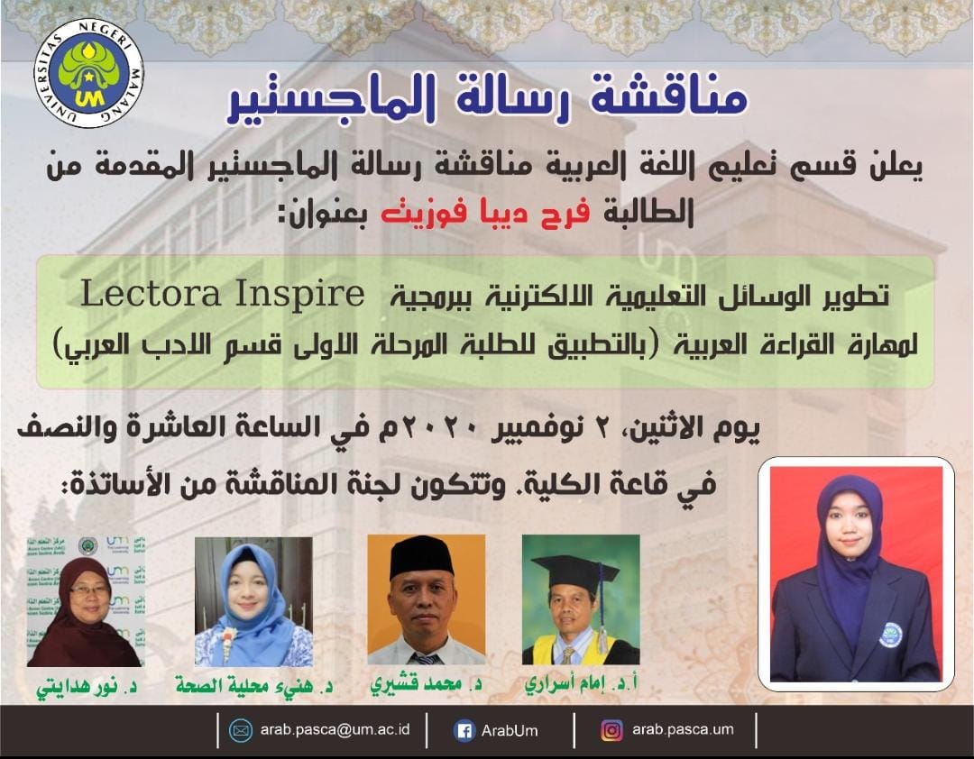 Ujian Tesis S2 Keguruan Bahasa Arab a.n. Fara Diba Fauzet