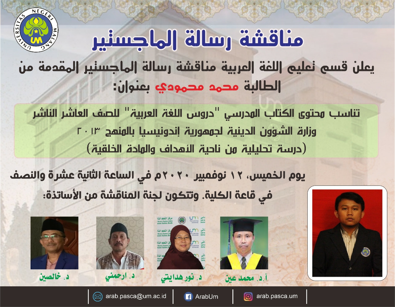 Ujian Tesis S2 Keguruan Bahasa Arab a.n. Muhammad Mahmudi
