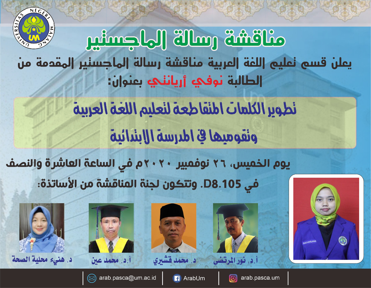 Ujian Tesis S2 Keguruan Bahasa Arab a.n. Novi Ariyanti