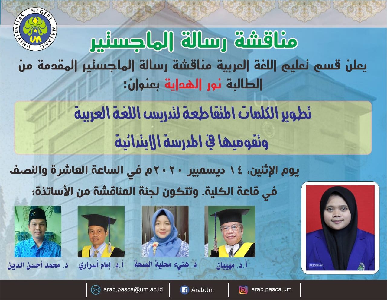 Ujian Tesis S2 Keguruan Bahasa Arab a.n. Nurul Hidayati