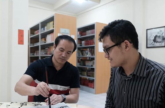 Mandarin Language Education Program of Universitas Negeri Malang Teams Up with Guangxi Normal University to Engage Native Instructors for the Class of 2023