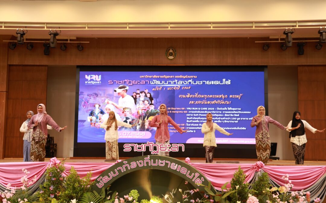 Kreasi Seni Mahasiswa AMI UM Meriahkan Peringatan Ulang Tahun YRU Thailand ke 91