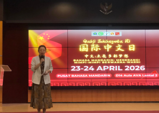 FS UM Gelar Guoji Zhongwen Ri, Perkuat Kompetensi Bahasa Mandarin Melalui Kolaborasi Internasional
